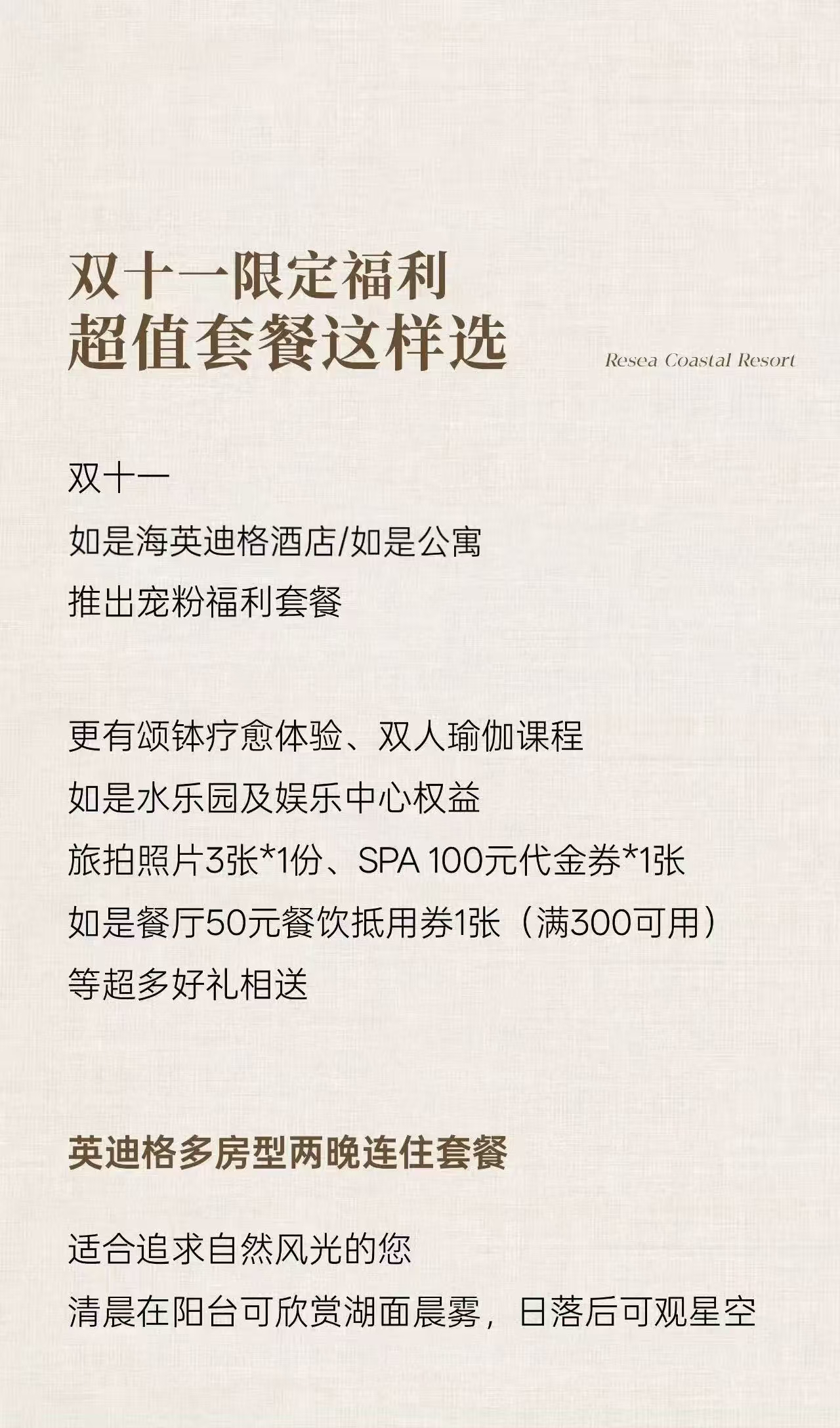 ad9efec571e2ac5b931d8edbc07ede2e.jpg