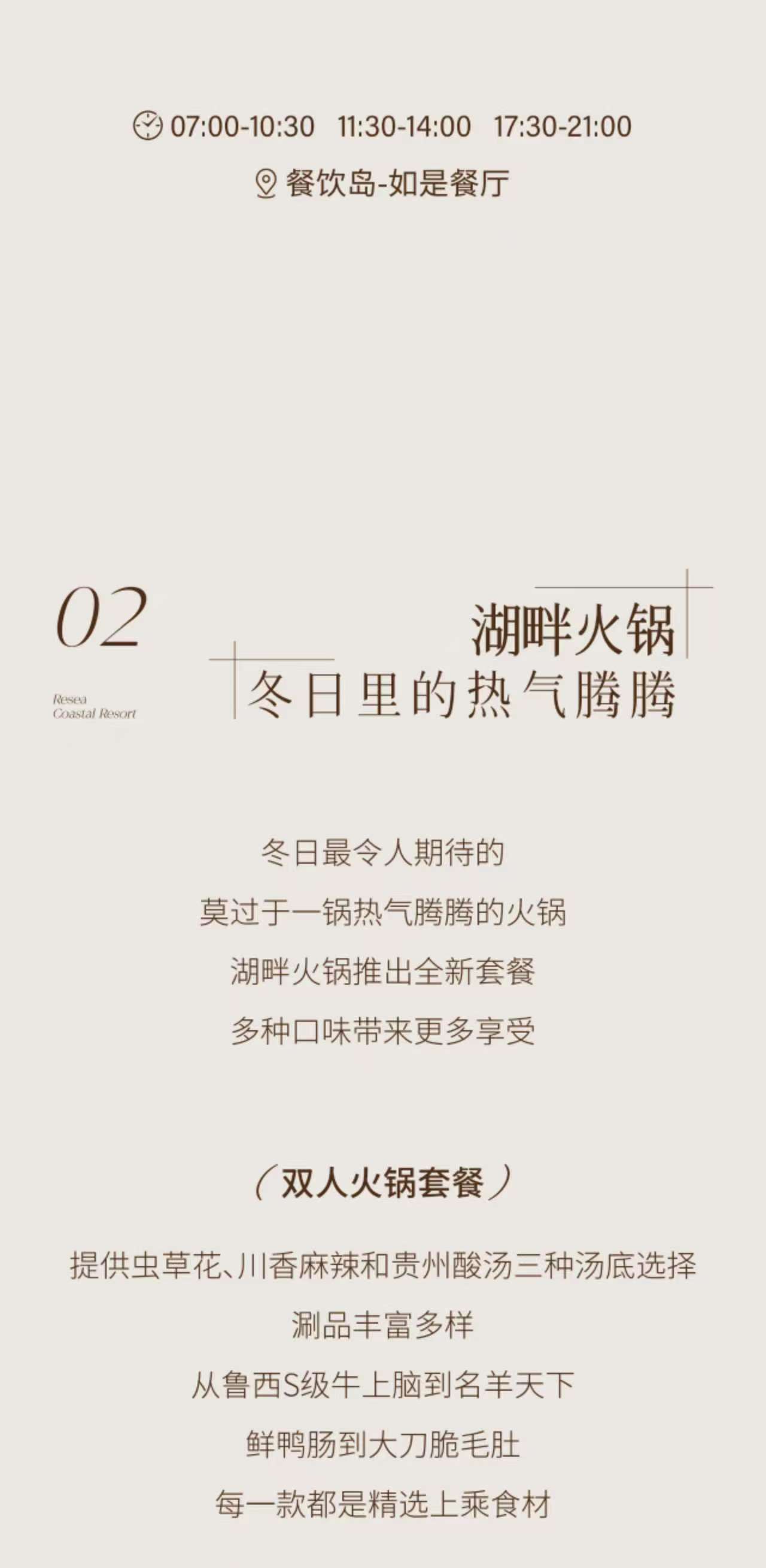 a8043501405b31ce8bec82e18b917240.jpg