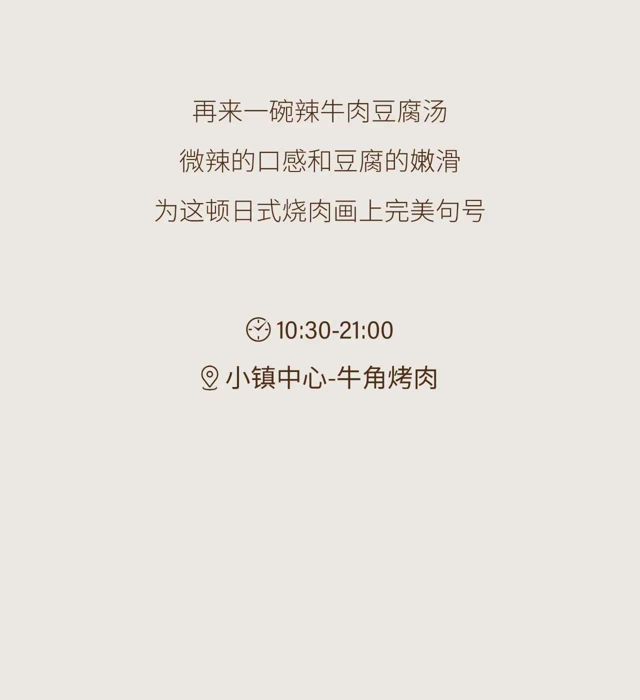 c6ca6fc5c9a90716b09667a06046edc3.jpg